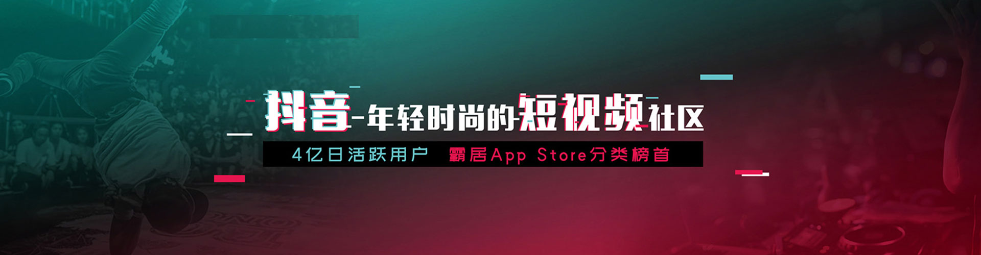 建宁百度推广费用