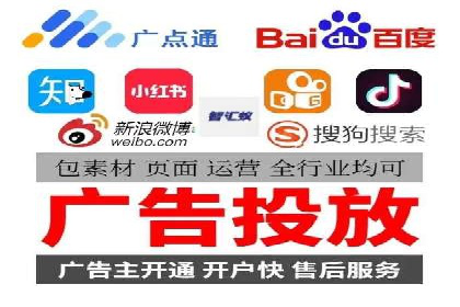 竞价开户经验谈：真实案例剖析
